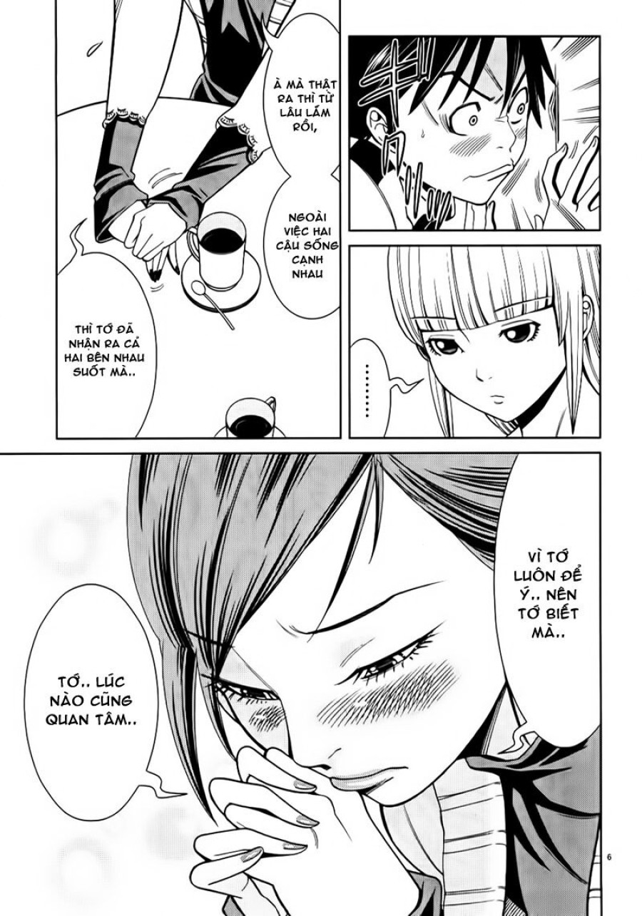 Nozoki Ana 