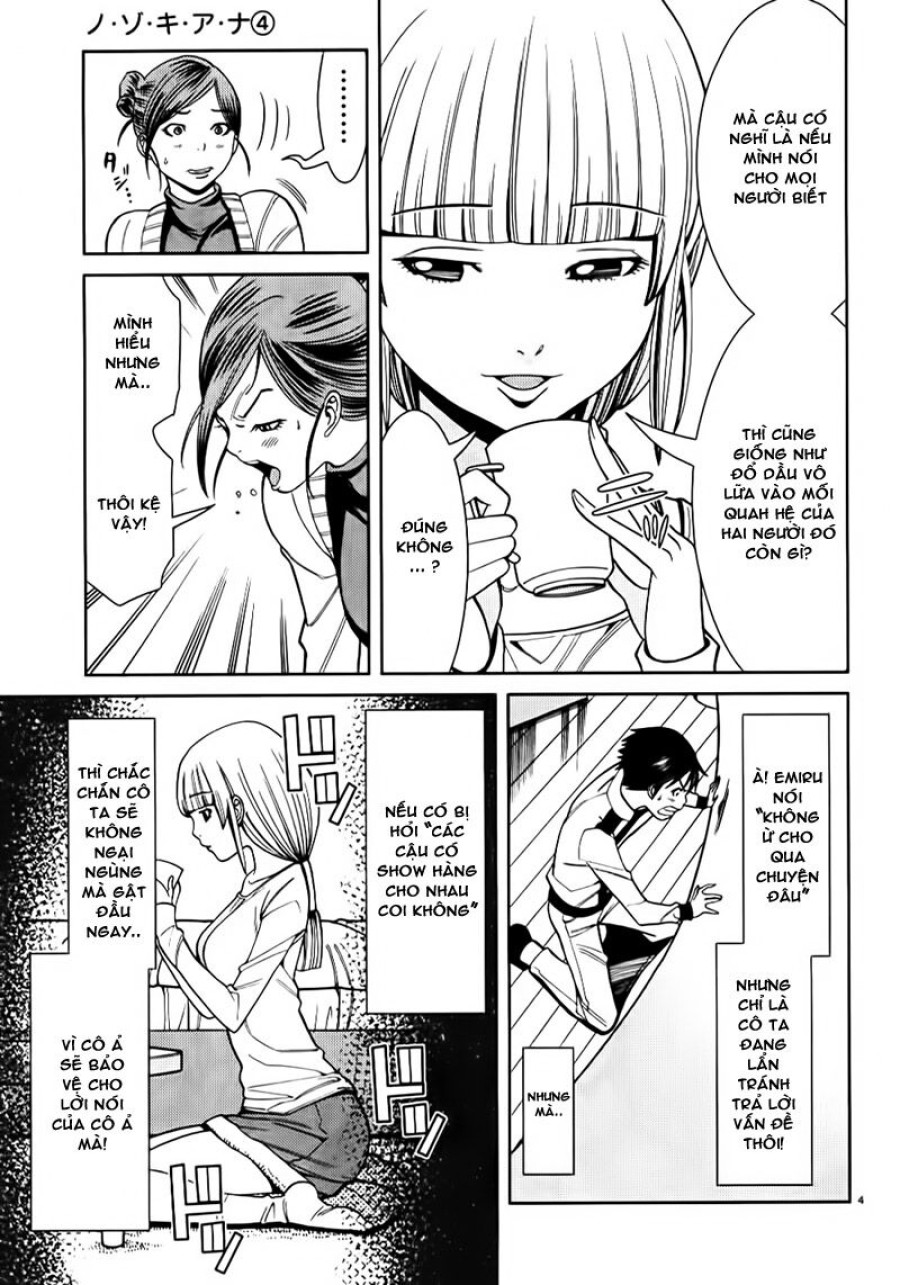 Nozoki Ana 