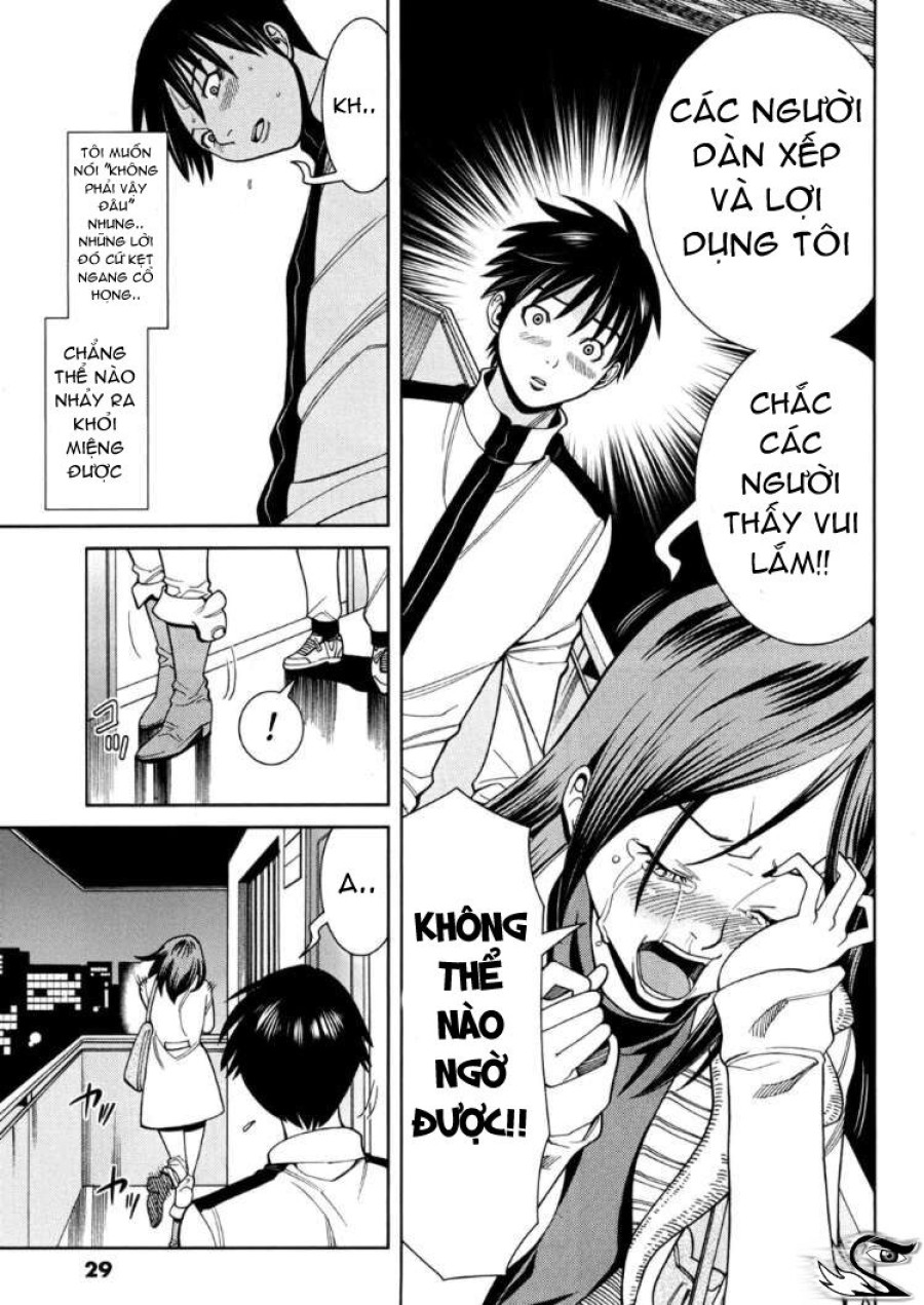 Nozoki Ana 