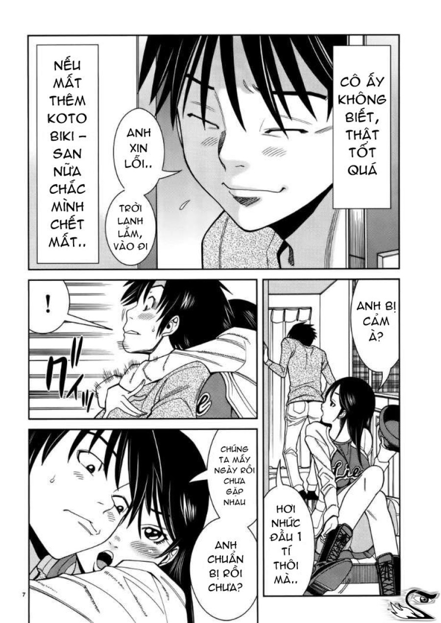 Nozoki Ana 