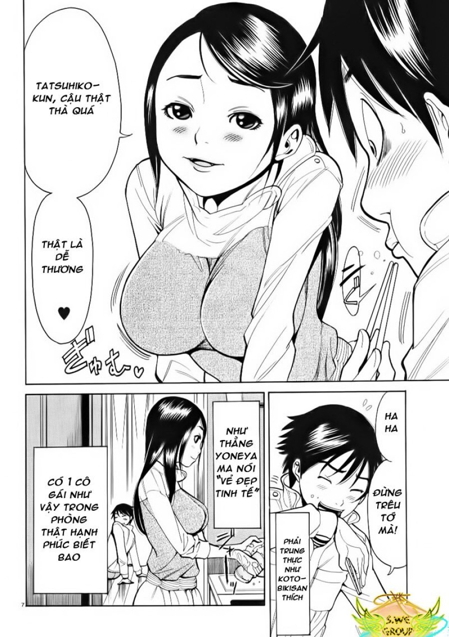 Nozoki Ana 
