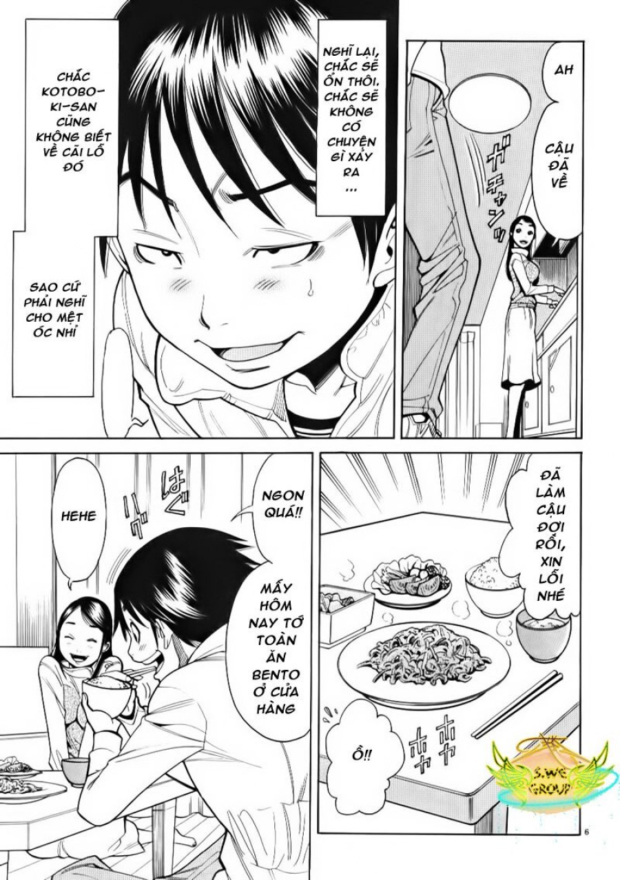 Nozoki Ana 