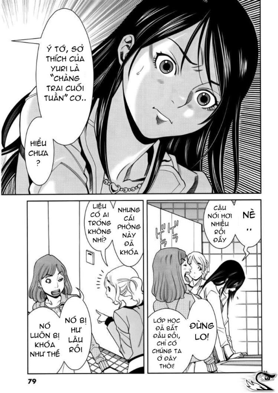 Nozoki Ana 