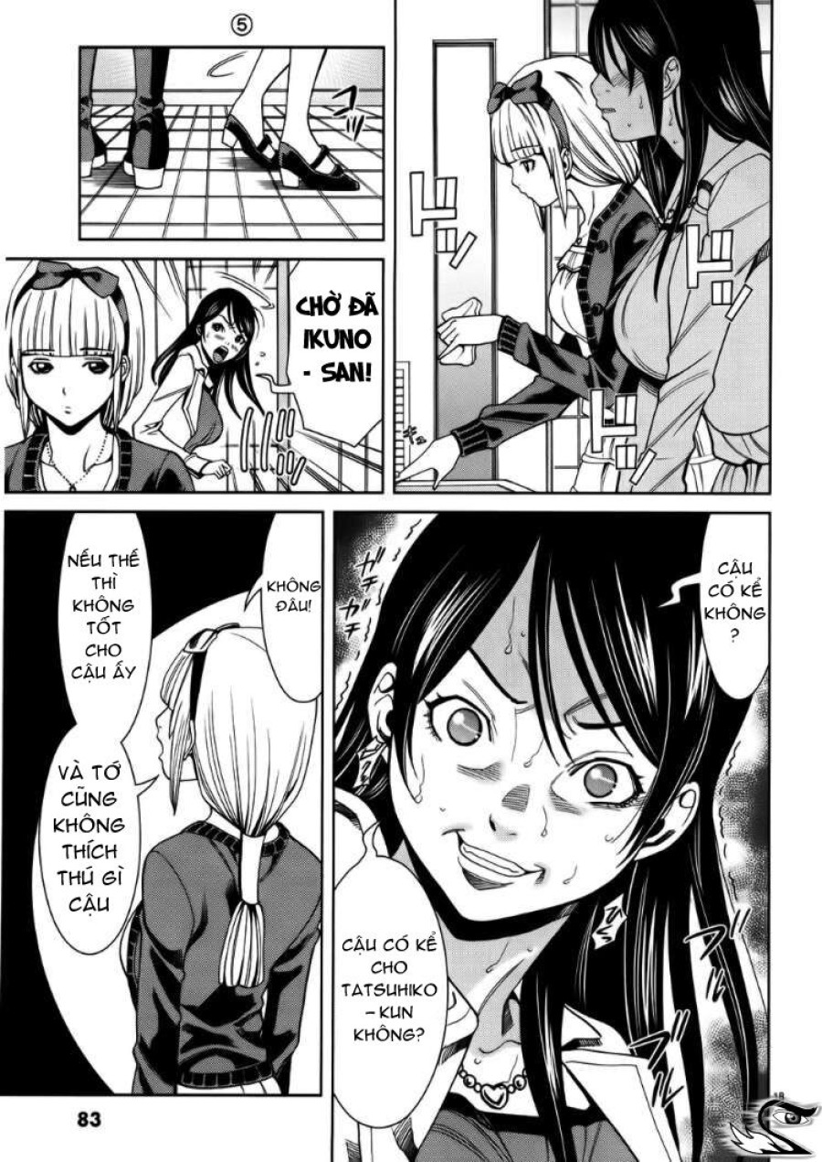 Nozoki Ana 