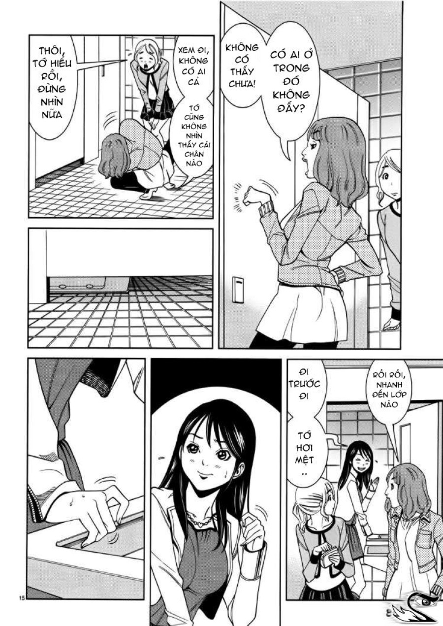 Nozoki Ana 
