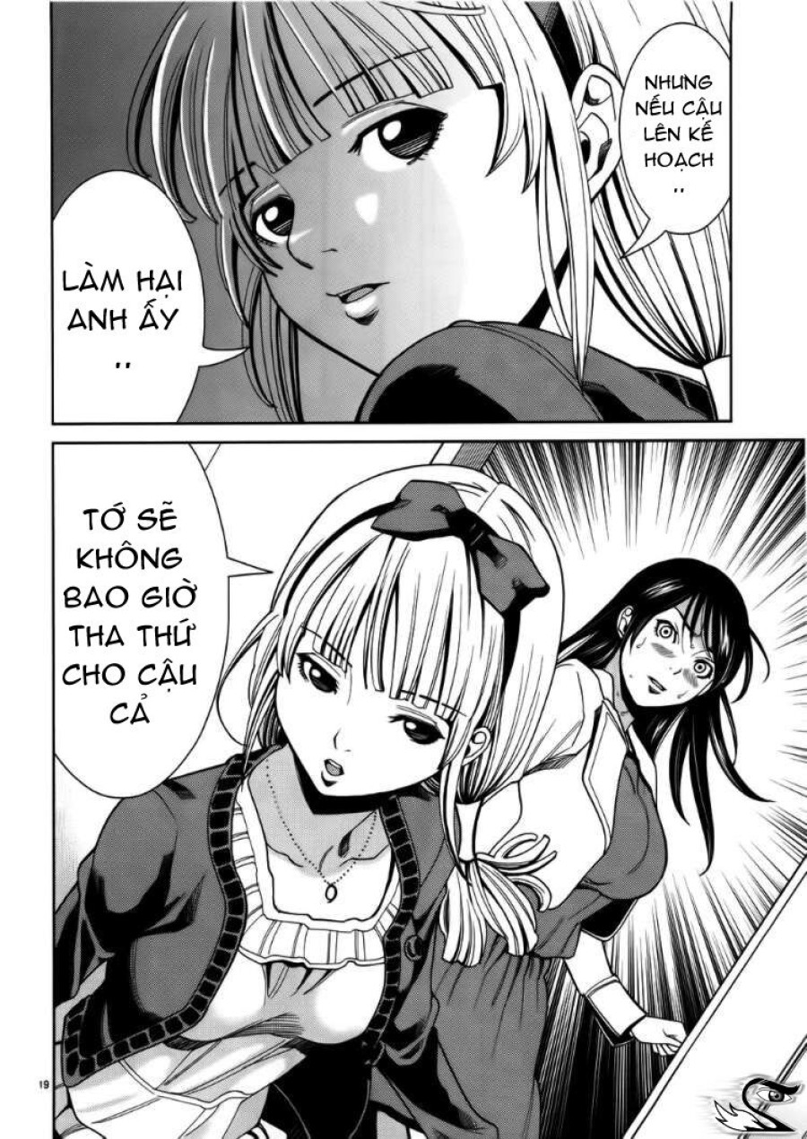 Nozoki Ana 