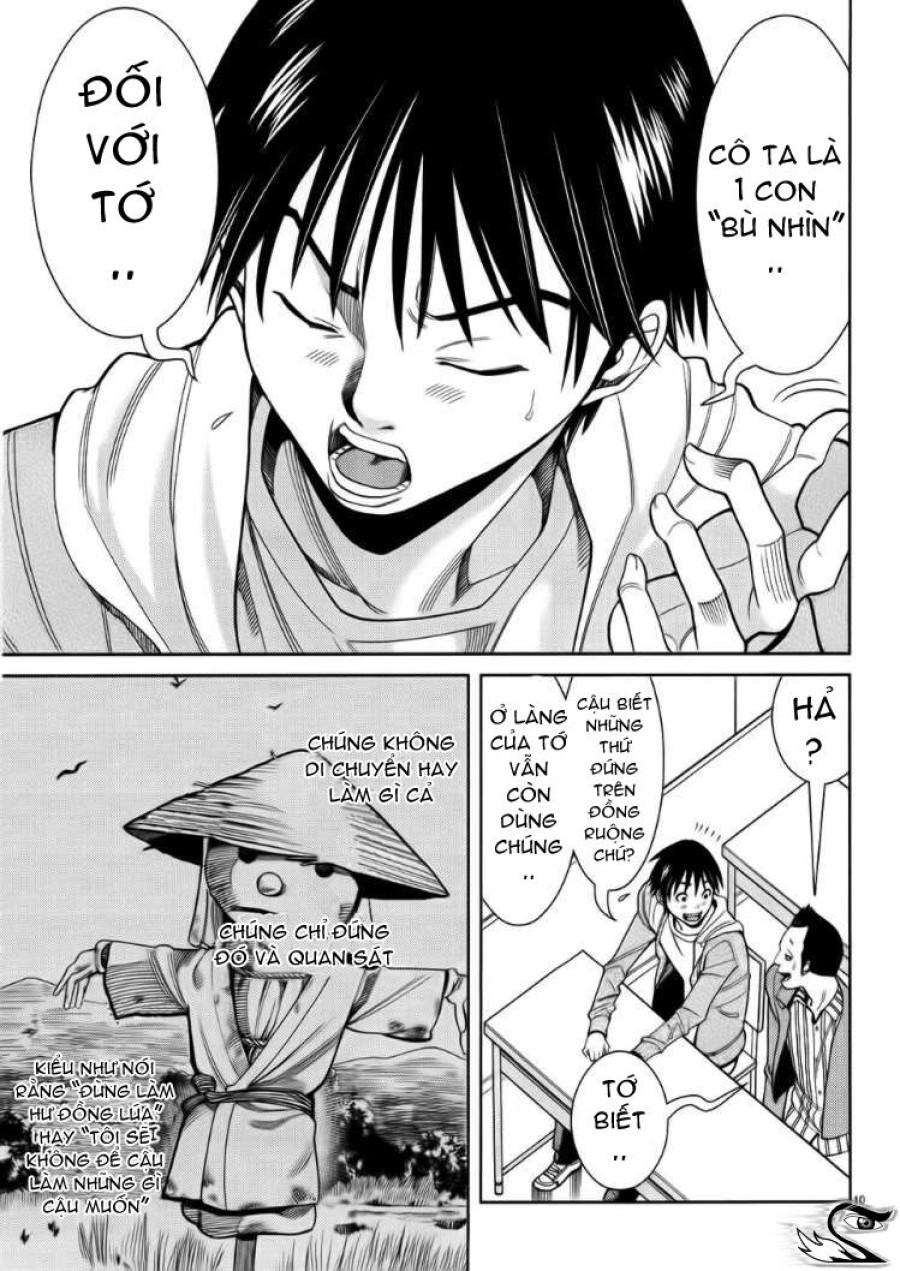 Nozoki Ana 