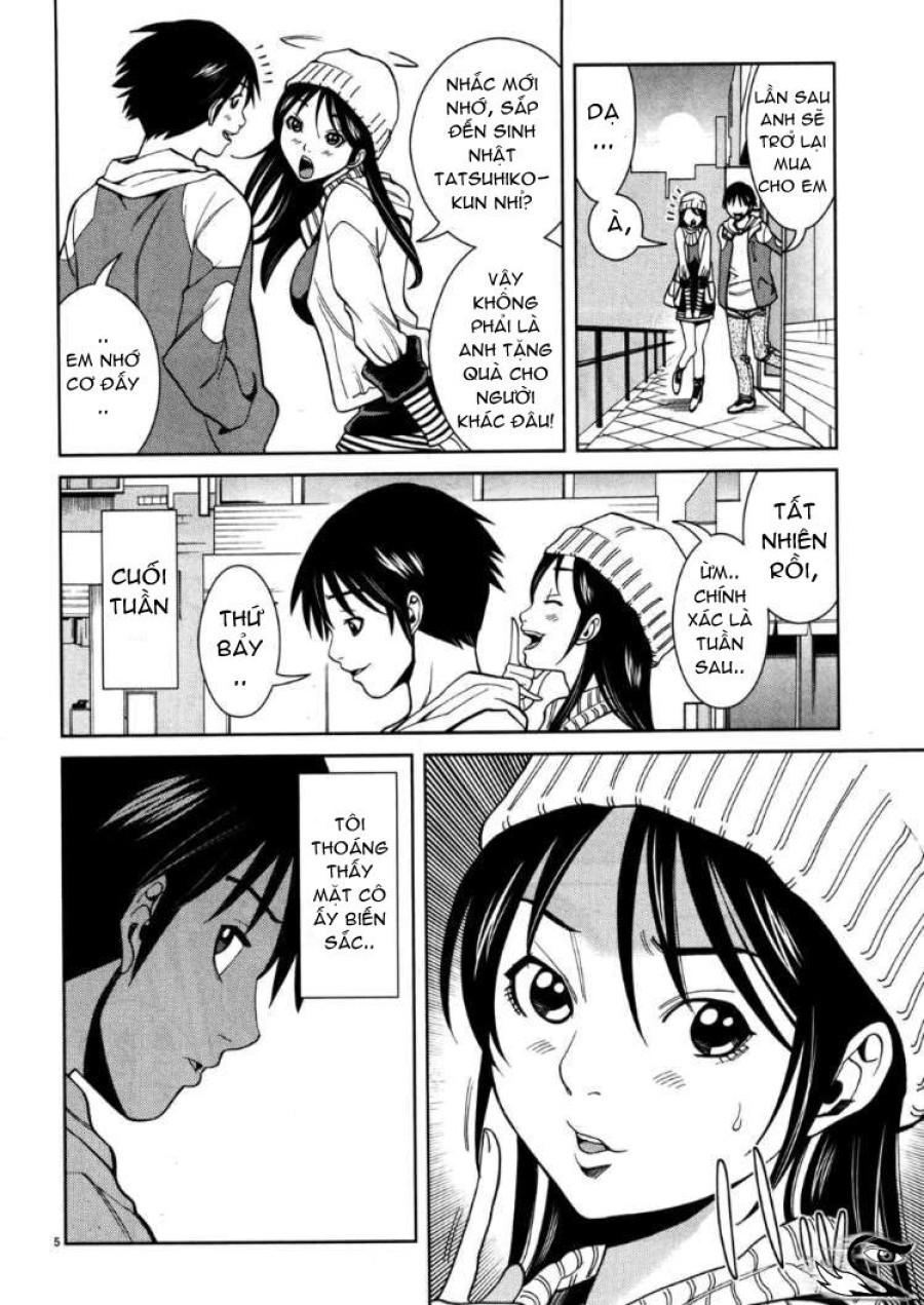 Nozoki Ana 