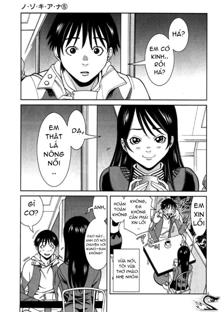 Nozoki Ana 