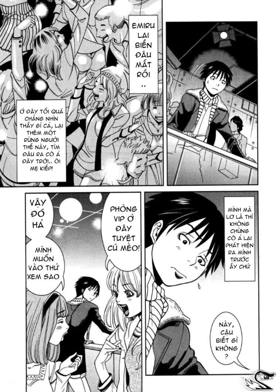 Nozoki Ana 