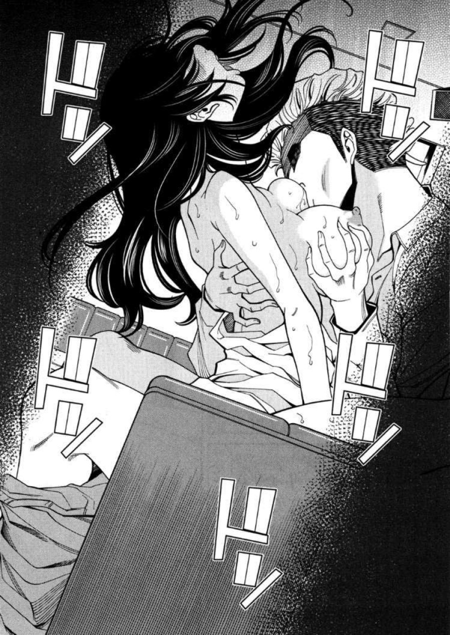 Nozoki Ana 