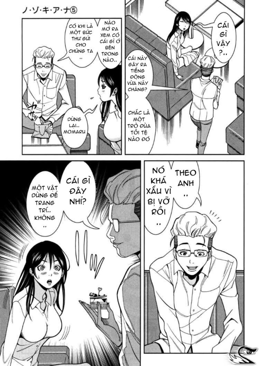 Nozoki Ana 