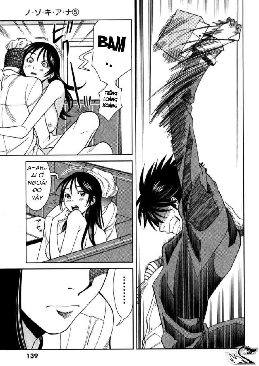 Nozoki Ana 