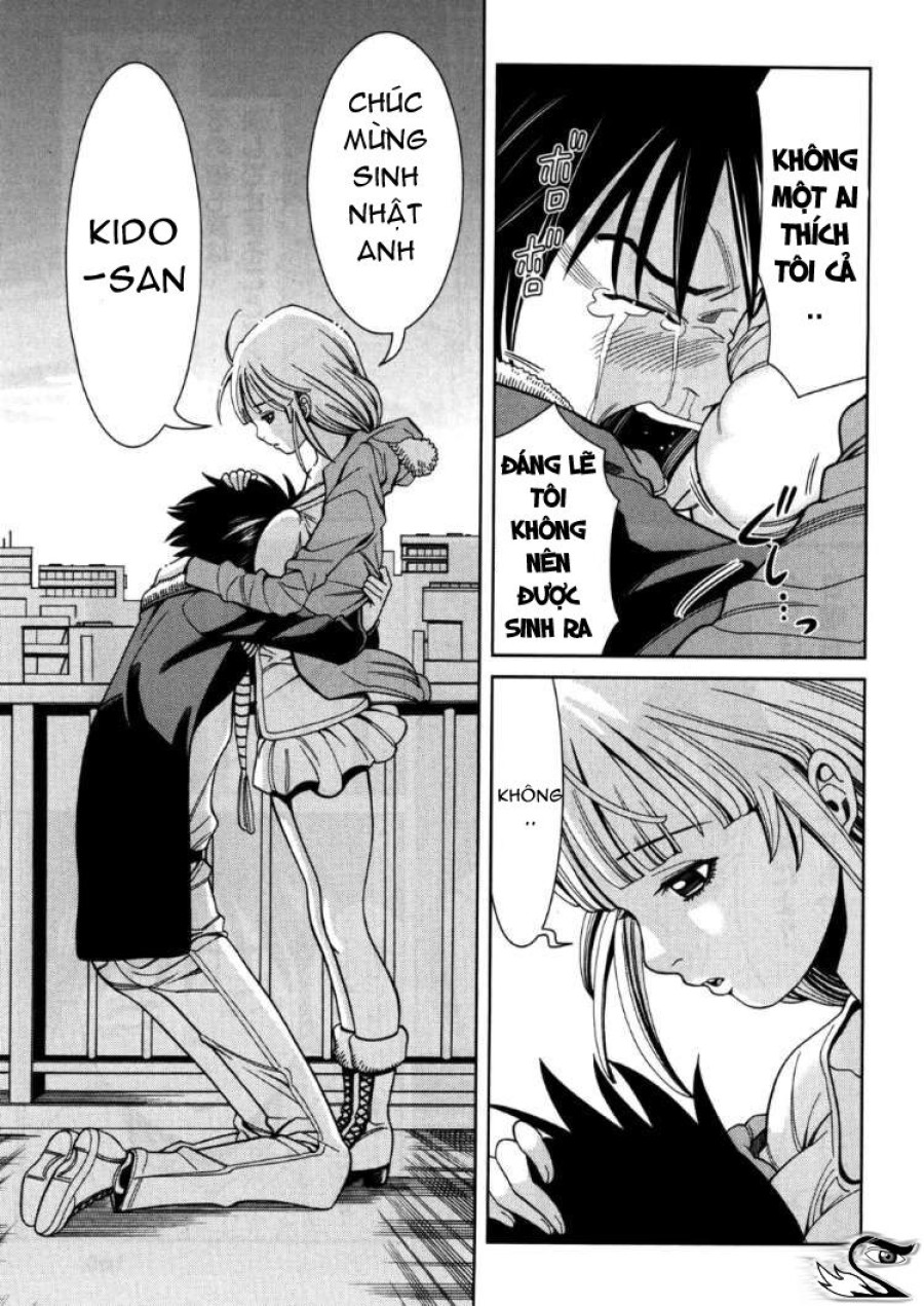Nozoki Ana 