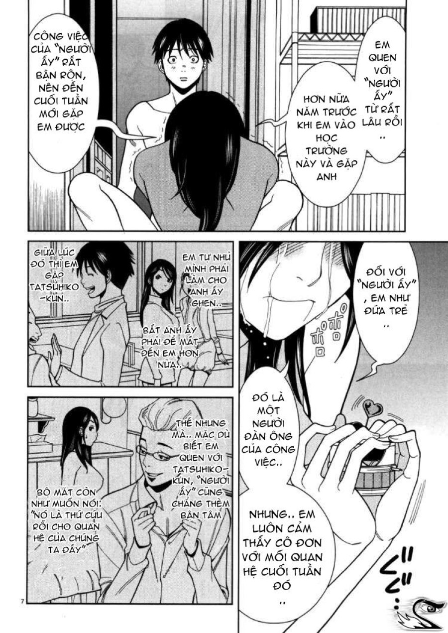 Nozoki Ana 