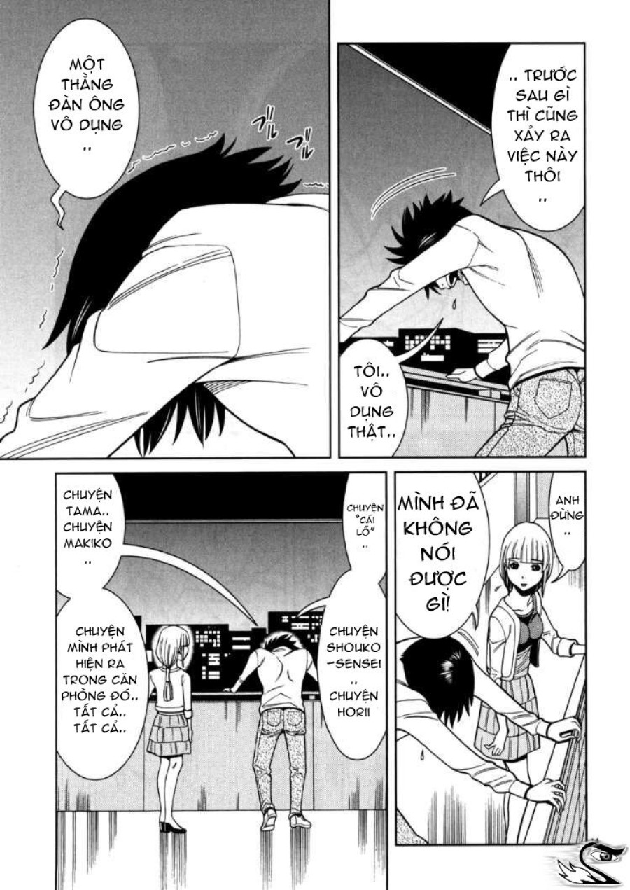Nozoki Ana 