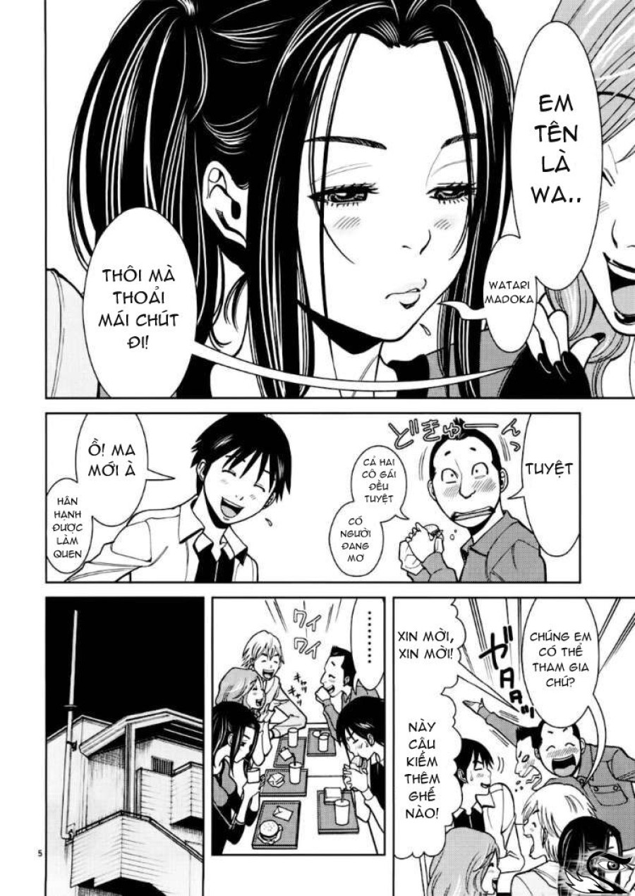 Nozoki Ana 
