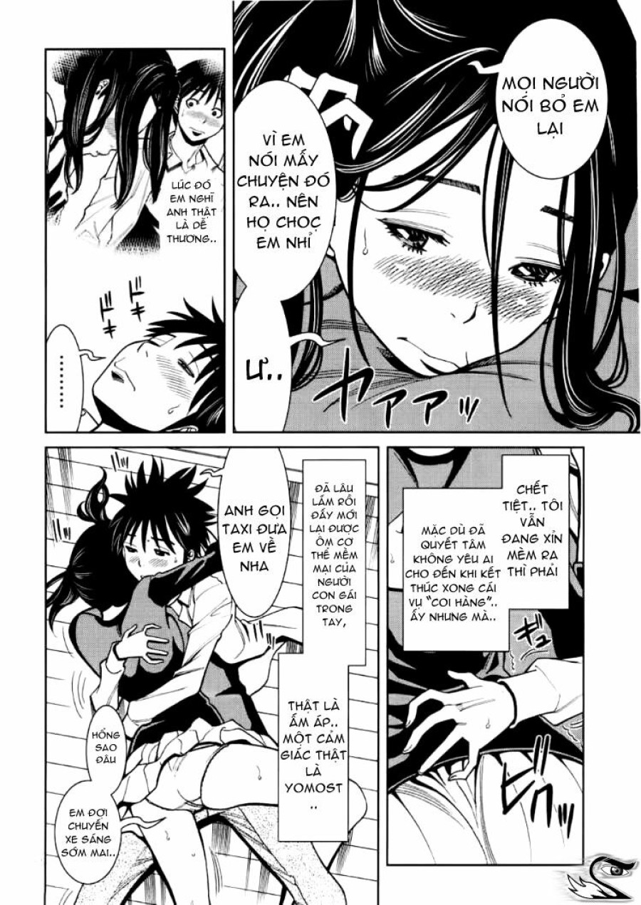 Nozoki Ana 
