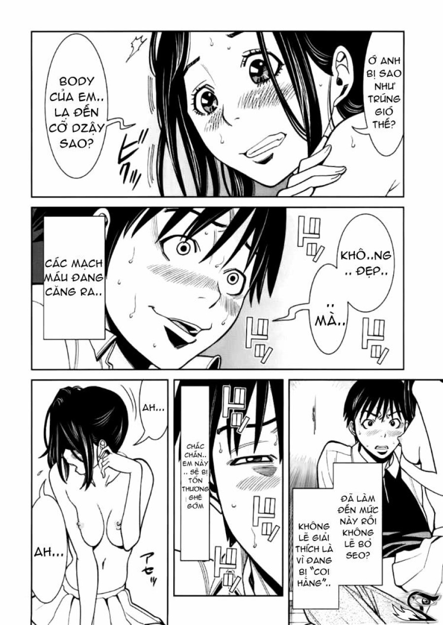 Nozoki Ana 