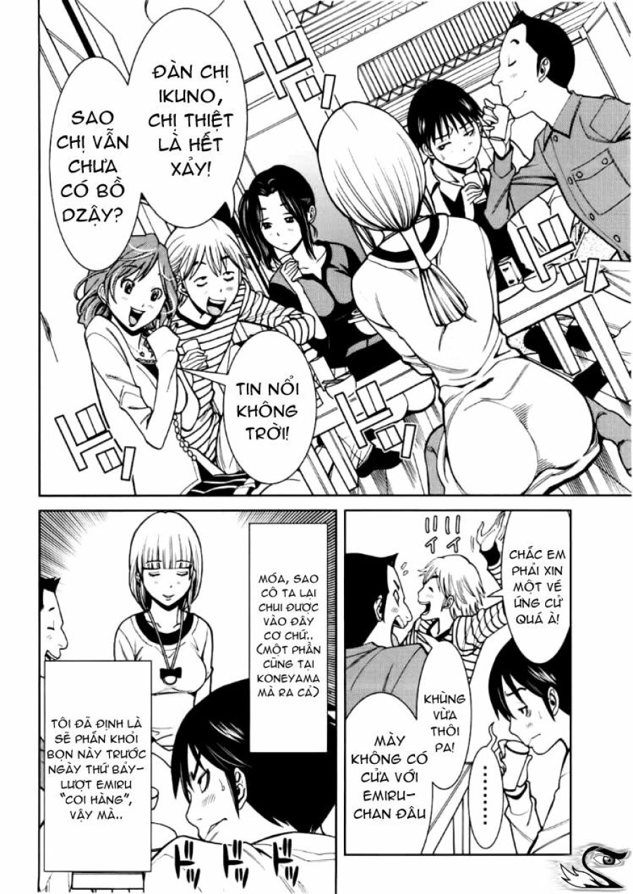 Nozoki Ana 