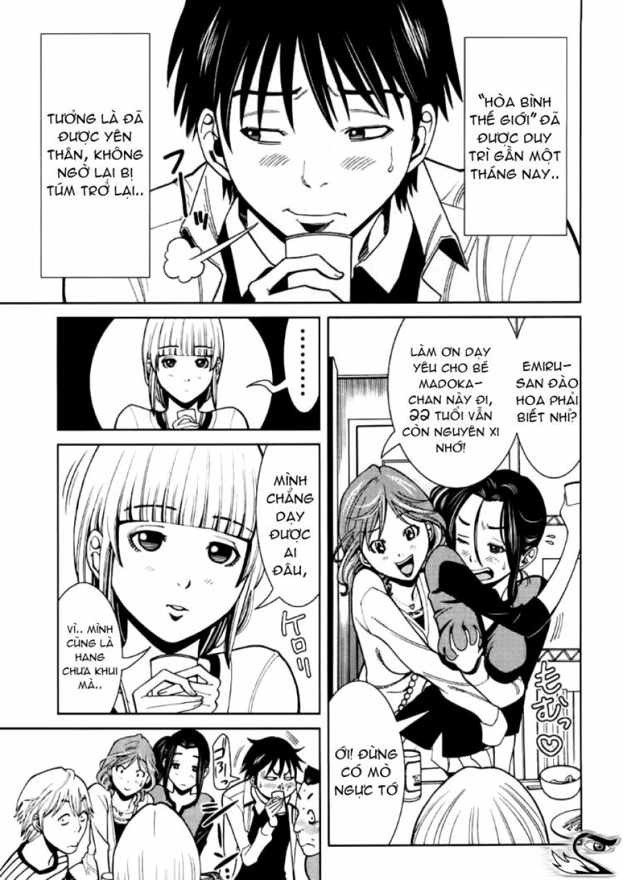 Nozoki Ana 