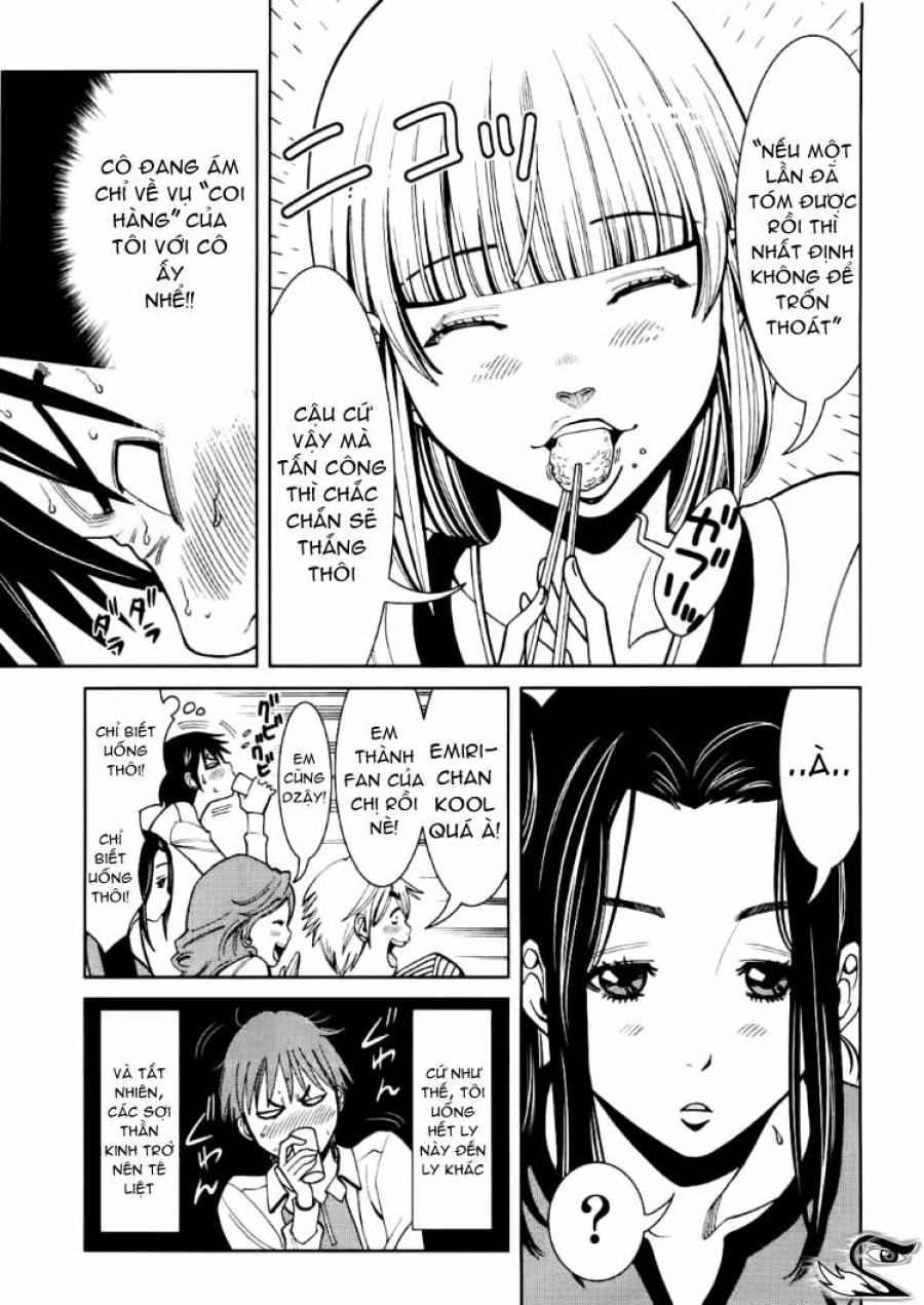 Nozoki Ana 