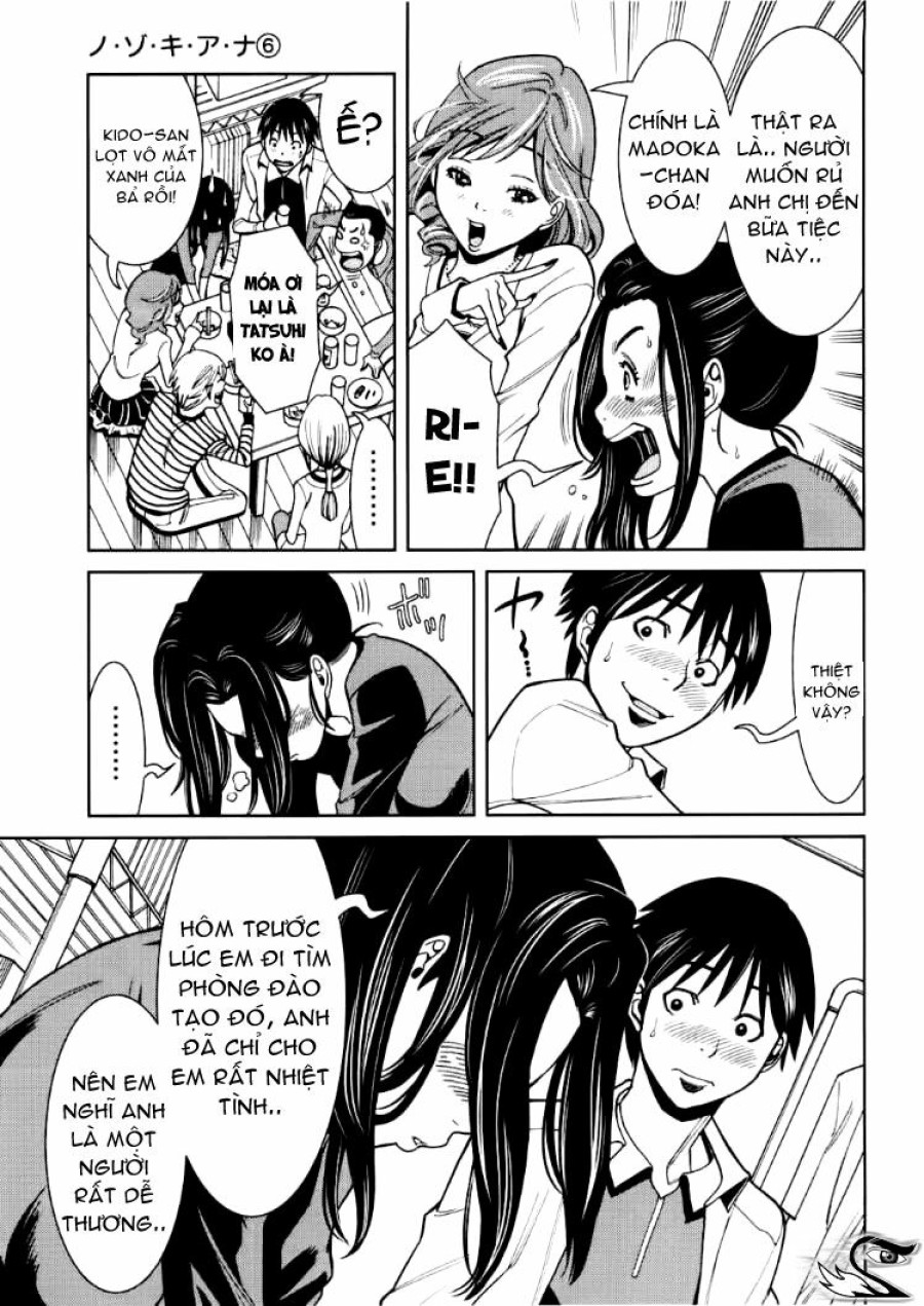 Nozoki Ana 