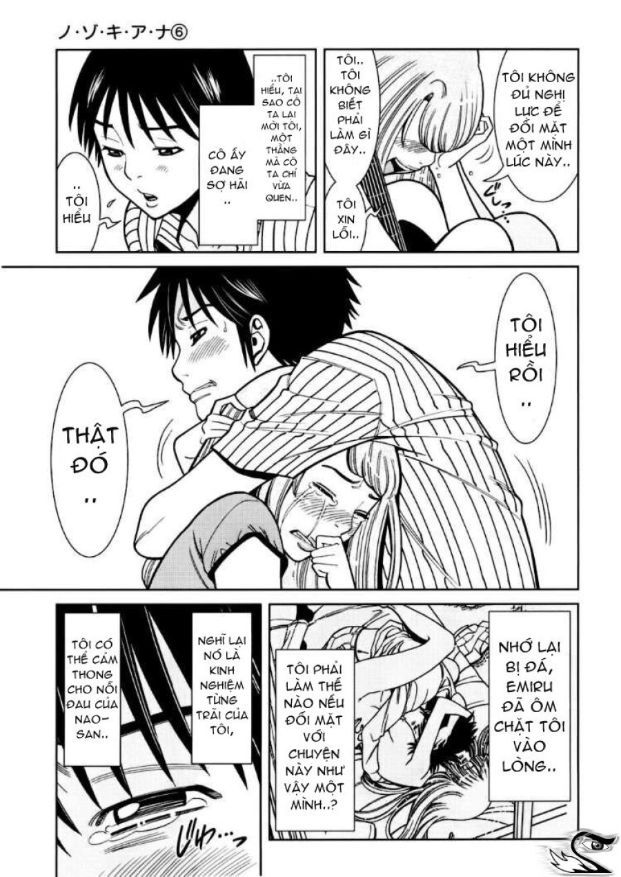 Nozoki Ana 