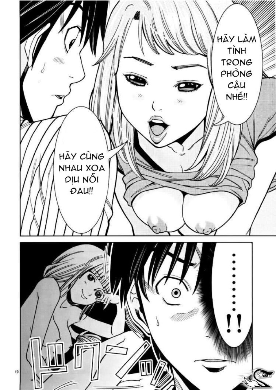Nozoki Ana 