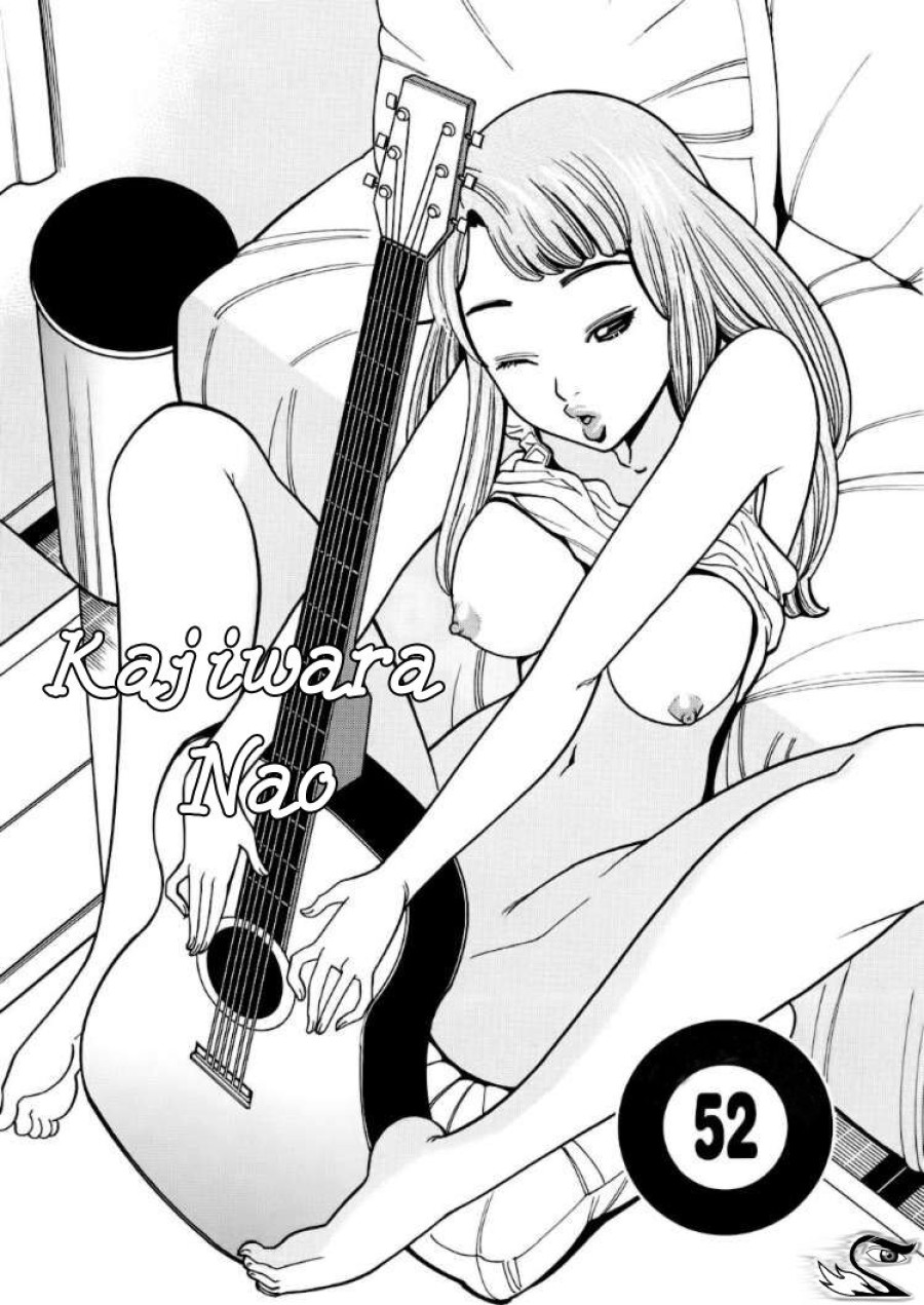 Nozoki Ana 