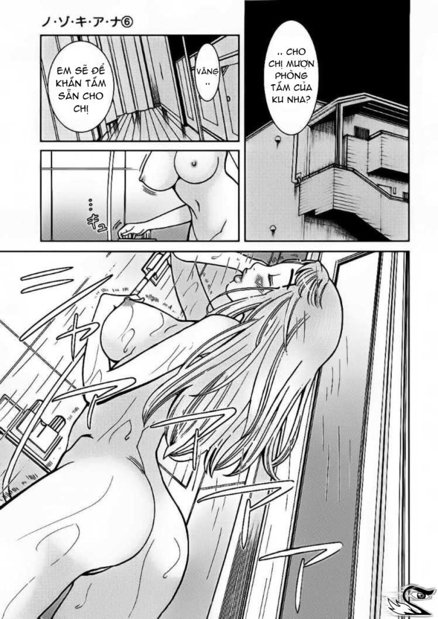 Nozoki Ana 