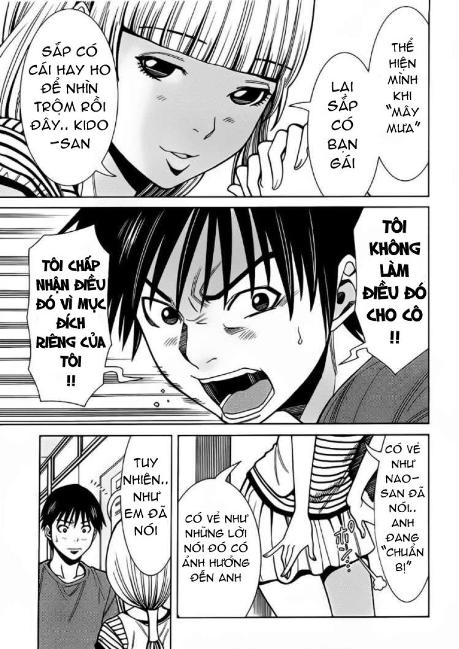 Nozoki Ana 