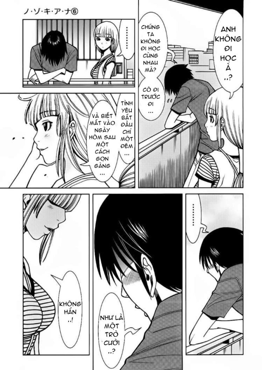 Nozoki Ana 