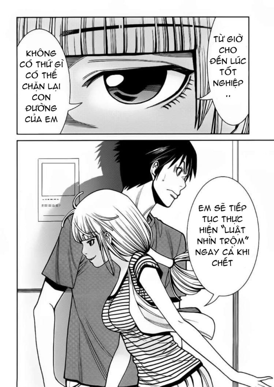 Nozoki Ana 