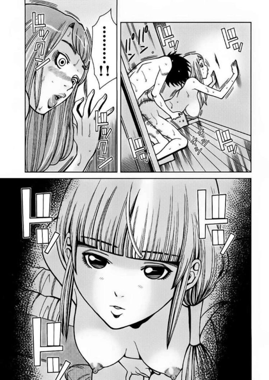 Nozoki Ana 