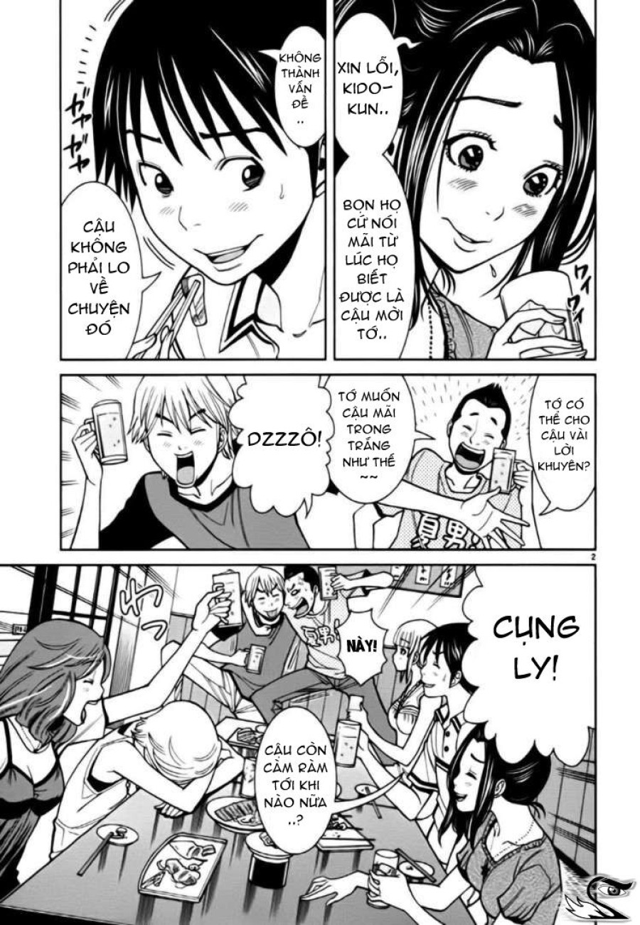 Nozoki Ana 