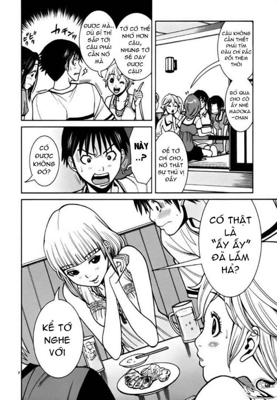 Nozoki Ana 