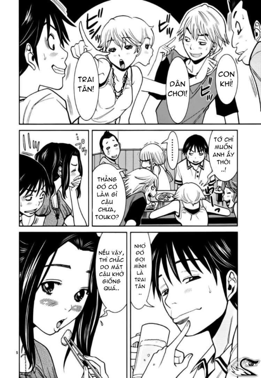 Nozoki Ana 