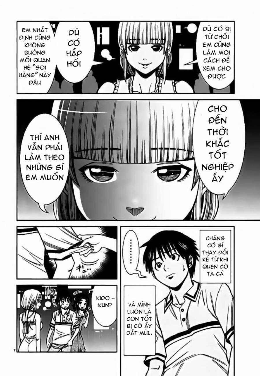 Nozoki Ana 