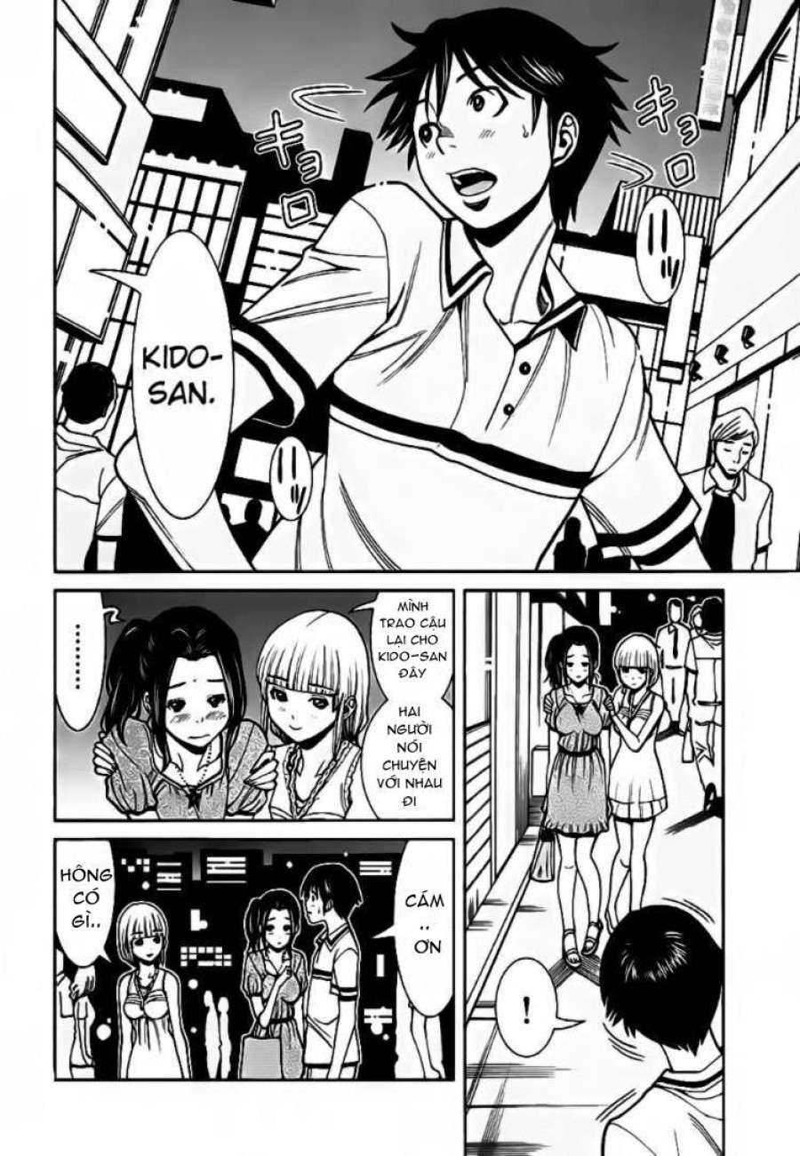 Nozoki Ana 