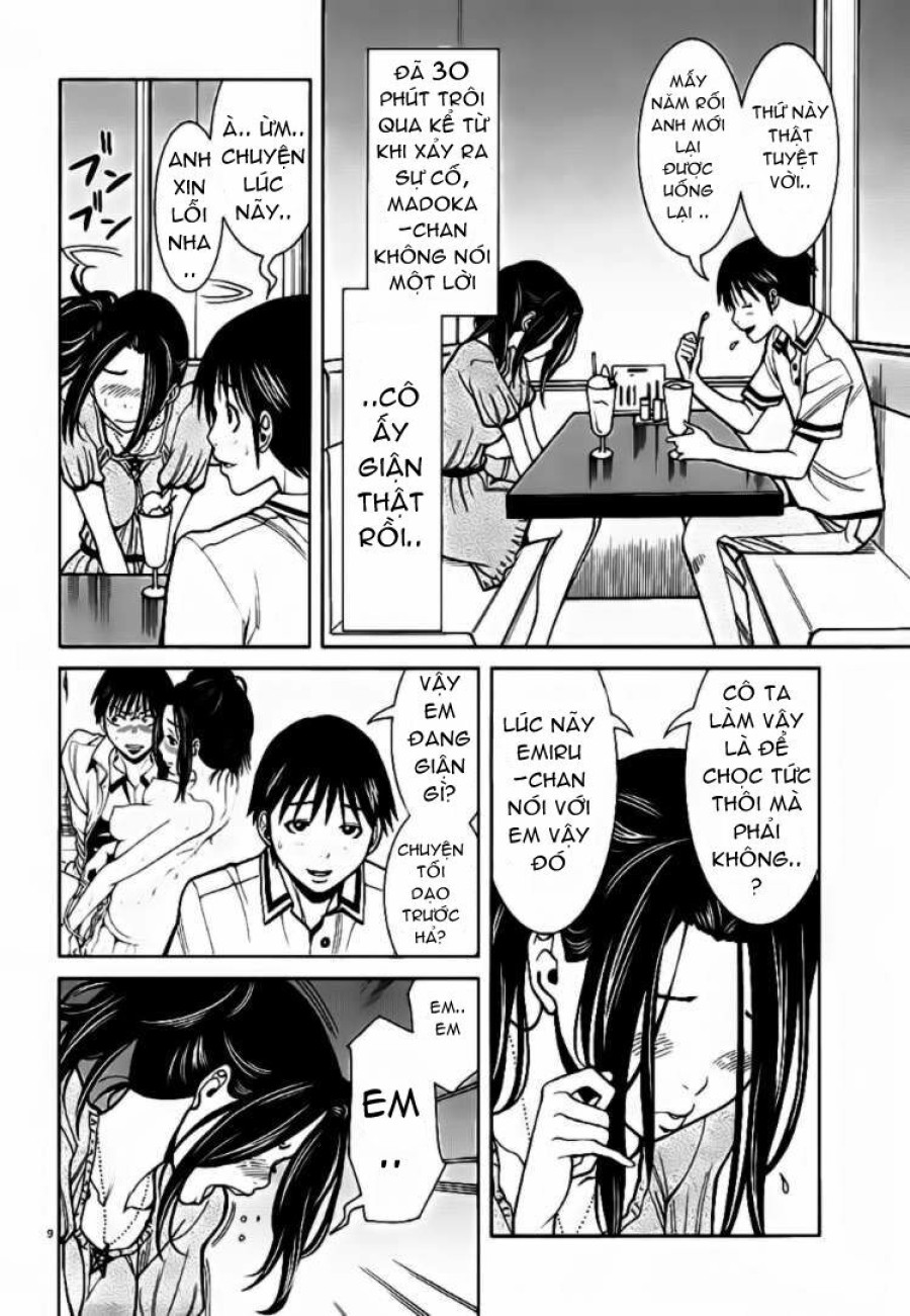 Nozoki Ana 