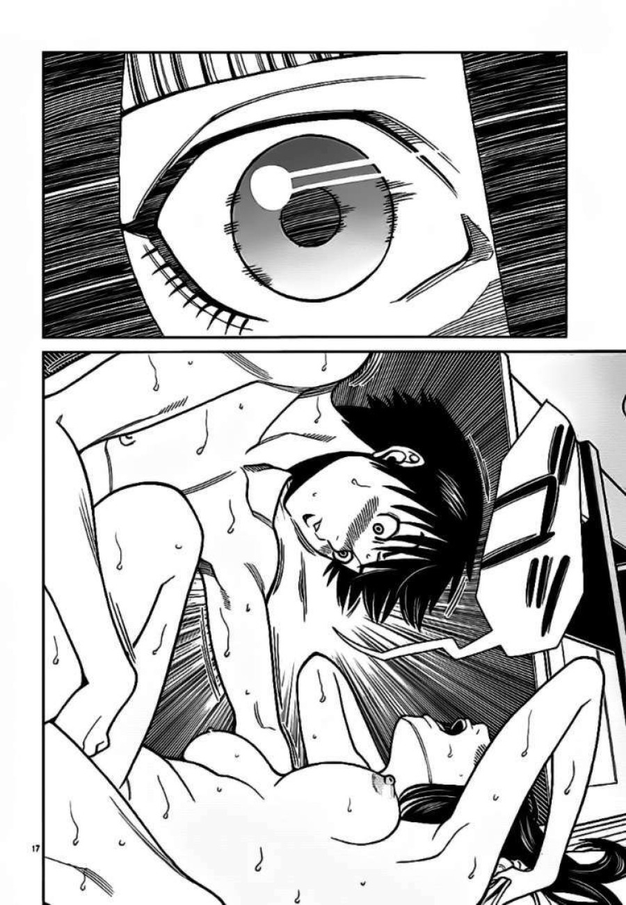 Nozoki Ana 