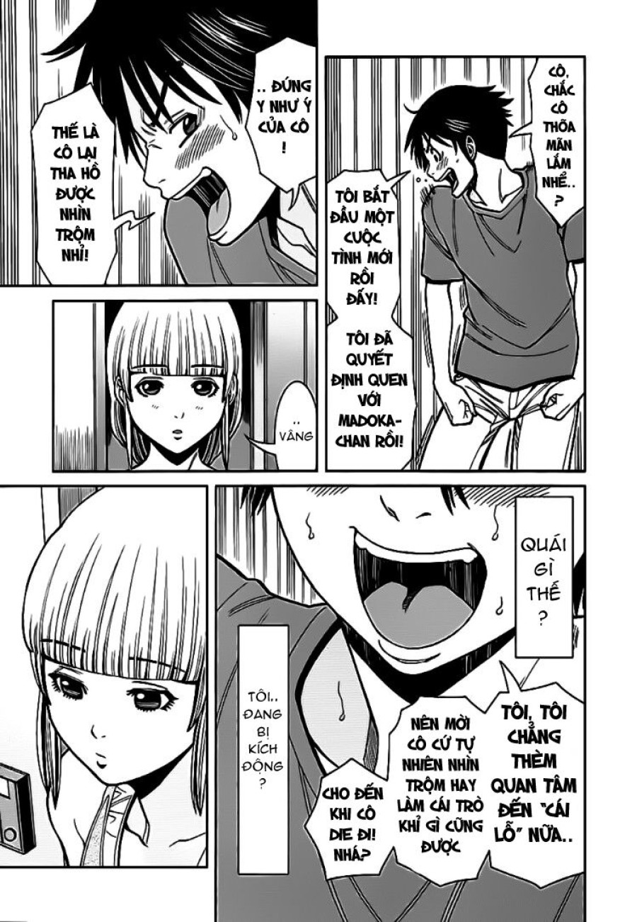 Nozoki Ana 