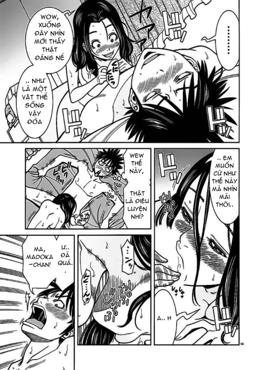 Nozoki Ana 