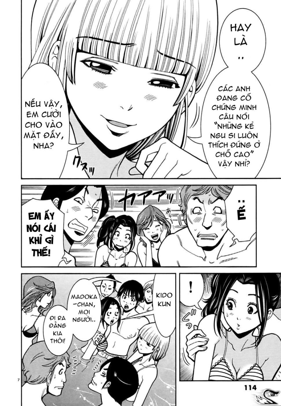 Nozoki Ana 