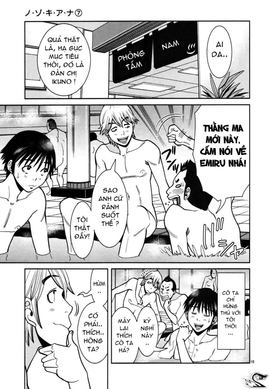 Nozoki Ana 