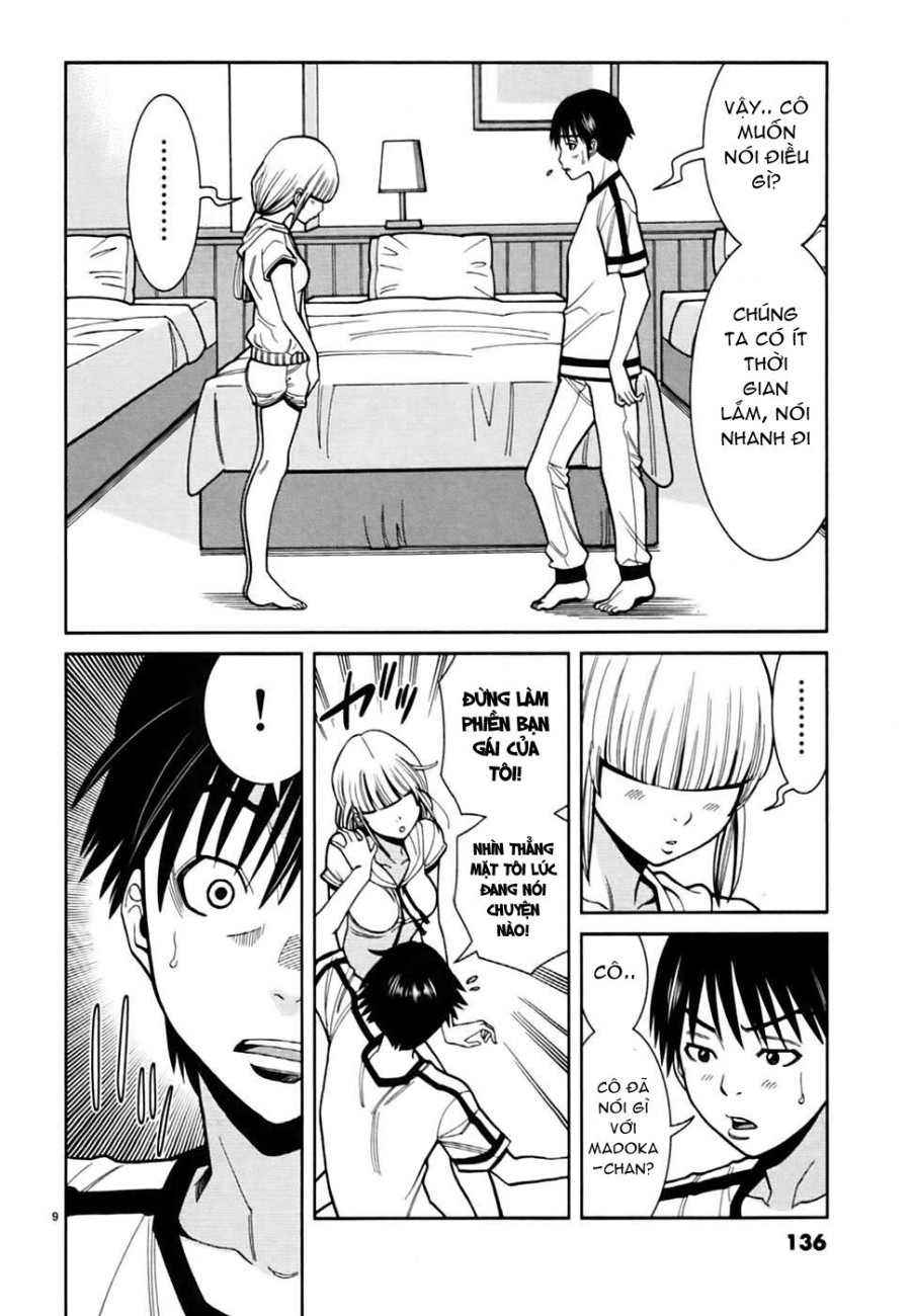 Nozoki Ana 