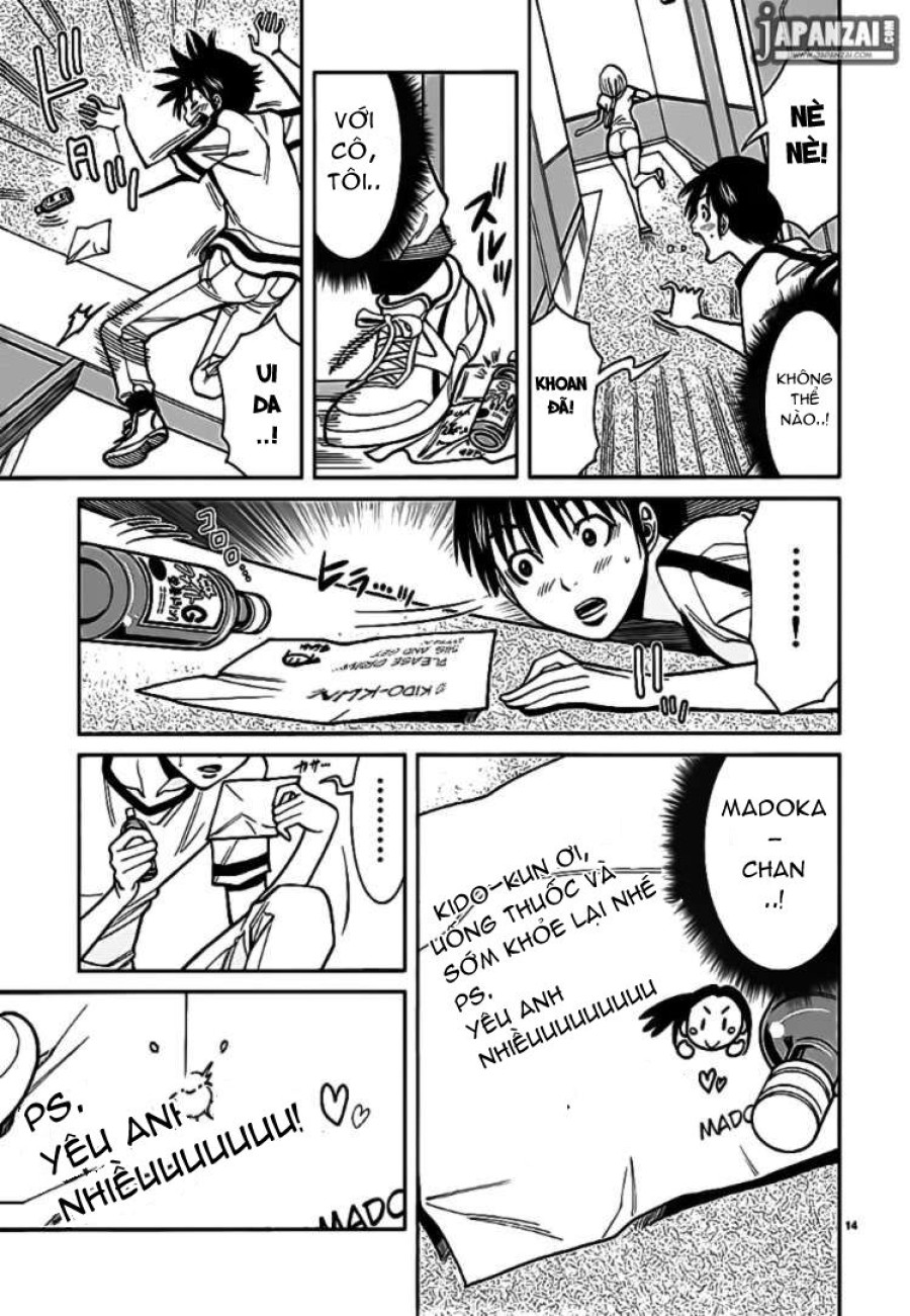 Nozoki Ana 