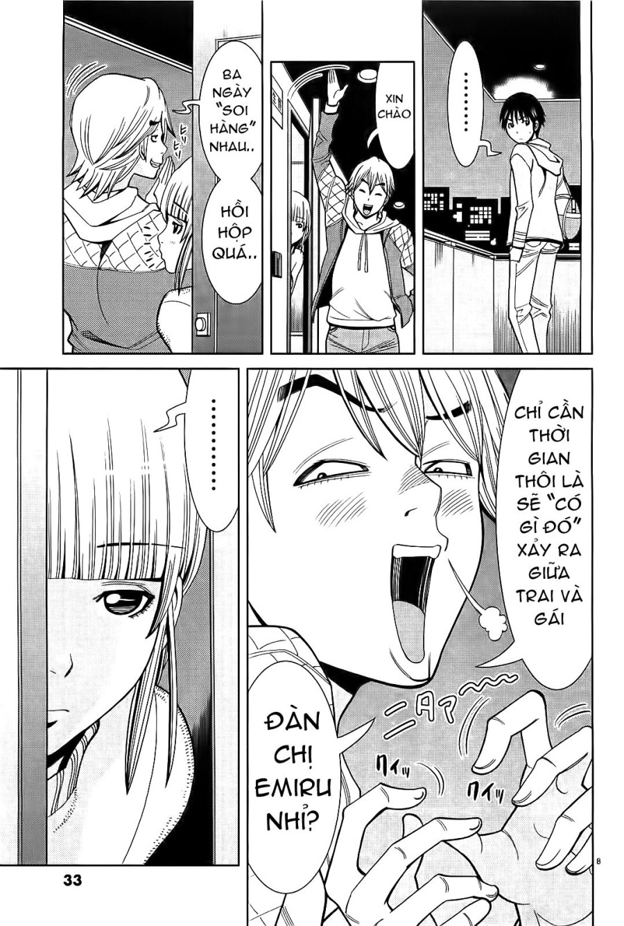 Nozoki Ana 