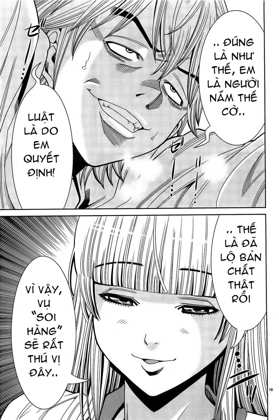Nozoki Ana 